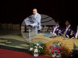 Медицински университет - годишни награди