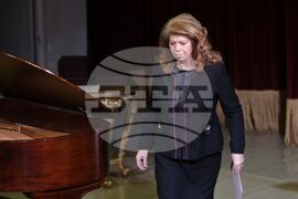 Медицински университет - годишни награди