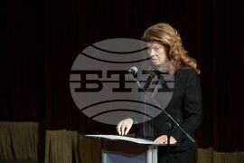 Медицински университет - годишни награди