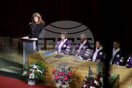 Медицински университет - годишни награди