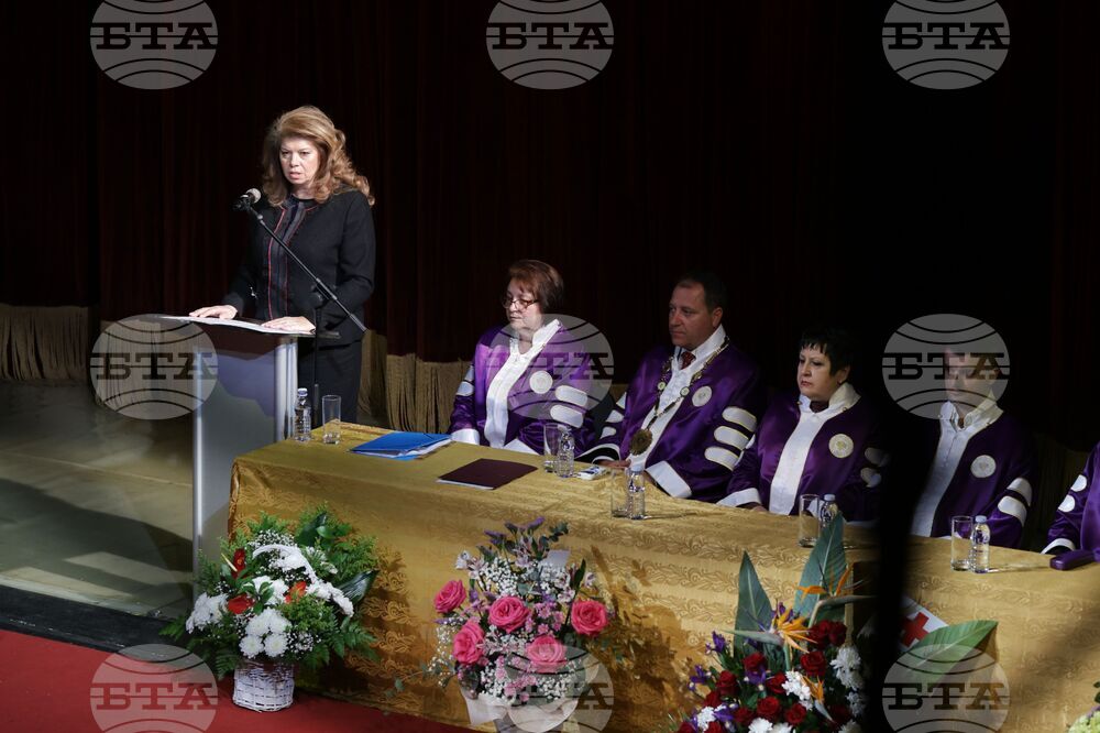 Медицински университет - годишни награди