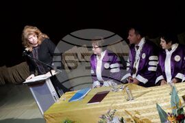 Медицински университет - годишни награди