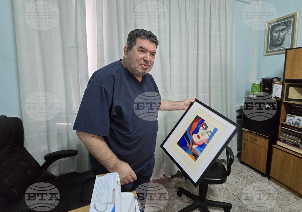 Враца - Световния ден на здравето - ученици - онкологичен център - посещение