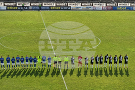 Пловдив - футбол - Локомотив Пловдив - Спартак Варна