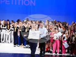 Снимка: Община Русе