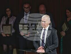 Медицински университет - годишни награди