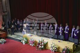 Медицински университет - годишни награди