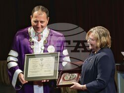 Медицински университет - годишни награди