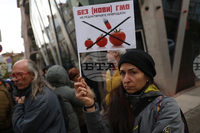 Протест - геномни техники - земеделие