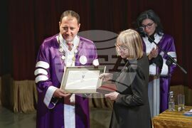 Медицински университет - годишни награди