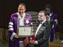 Медицински университет - годишни награди