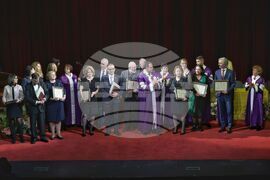 Медицински университет - годишни награди