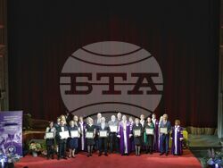 Медицински университет - годишни награди