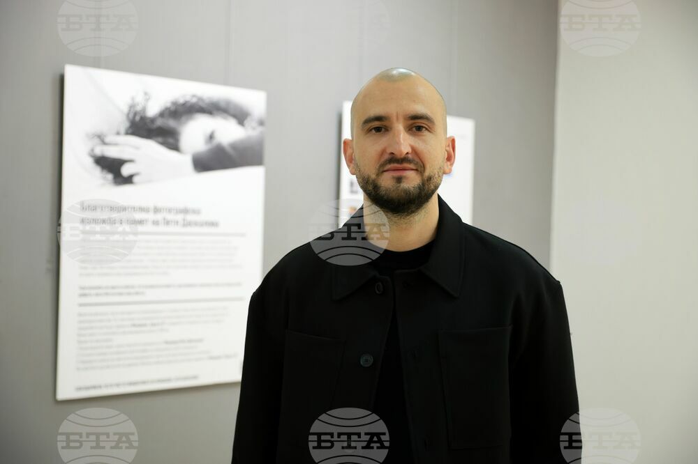 Благотворителна фотографска изложба в памет на Петя Даскалова набира в Бургас средства в подкрепа на борбата с рака на гърдата