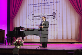 Българска академия на науката - „Пътя на музиката” - концерт