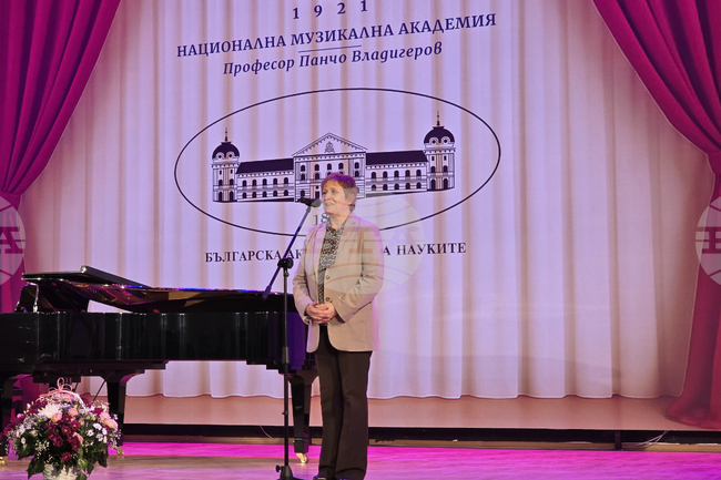 Българска академия на науката - „Пътя на музиката” - концерт