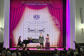 Българска академия на науката - „Пътя на музиката” - концерт