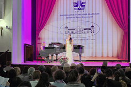 Българска академия на науката - „Пътя на музиката” - концерт