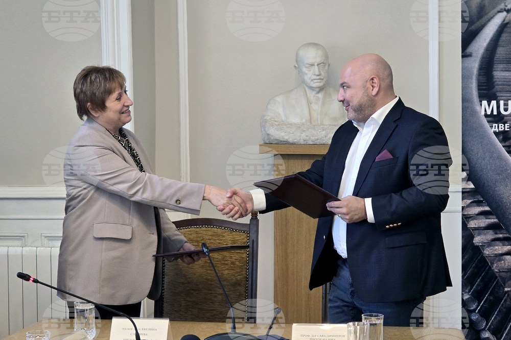 „Пътя на музиката” - пресконференция