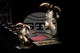 „Златен кукерикон" - награди