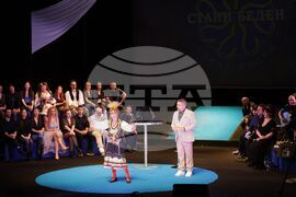 „Златен кукерикон" - награди