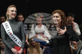 „Златен кукерикон" - награди