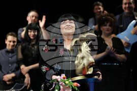 „Златен кукерикон" - награди