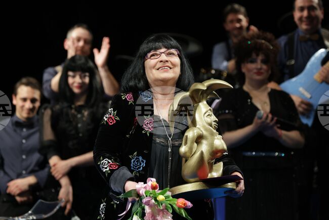 „Златен кукерикон" - награди 