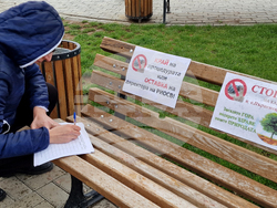 Село Първенец - обществено обсъждане - кариера