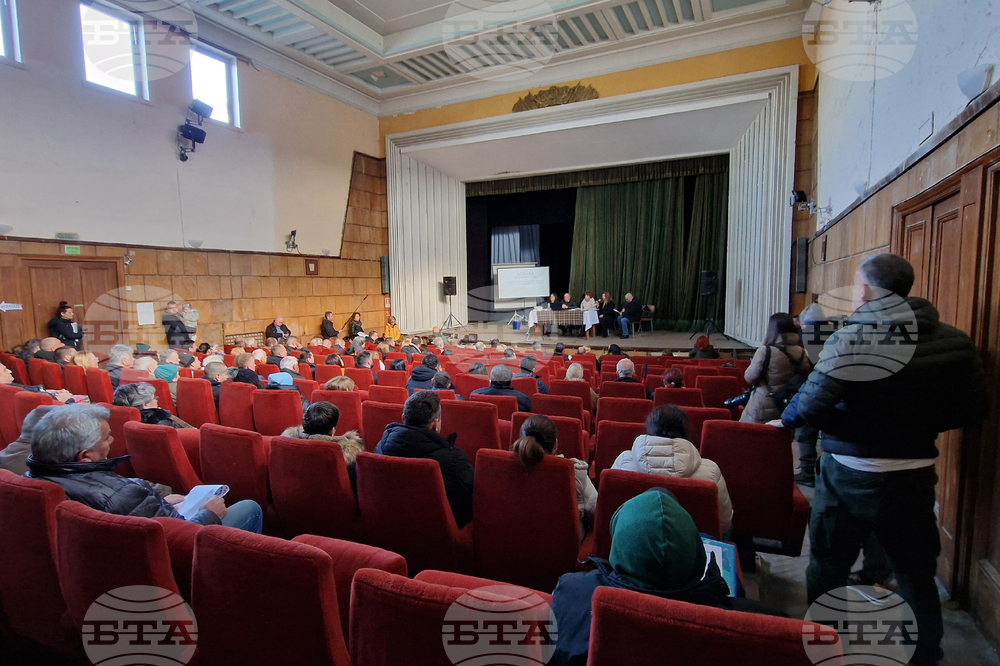 При силен интерес премина общественото обсъждане за изграждането на кариера в родопското село Първенец