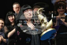 „Златен кукерикон" - награди