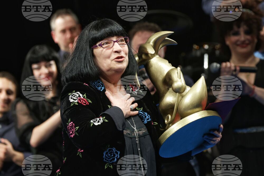 „Златен кукерикон" - награди