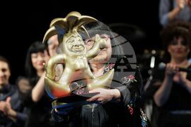 „Златен кукерикон" - награди