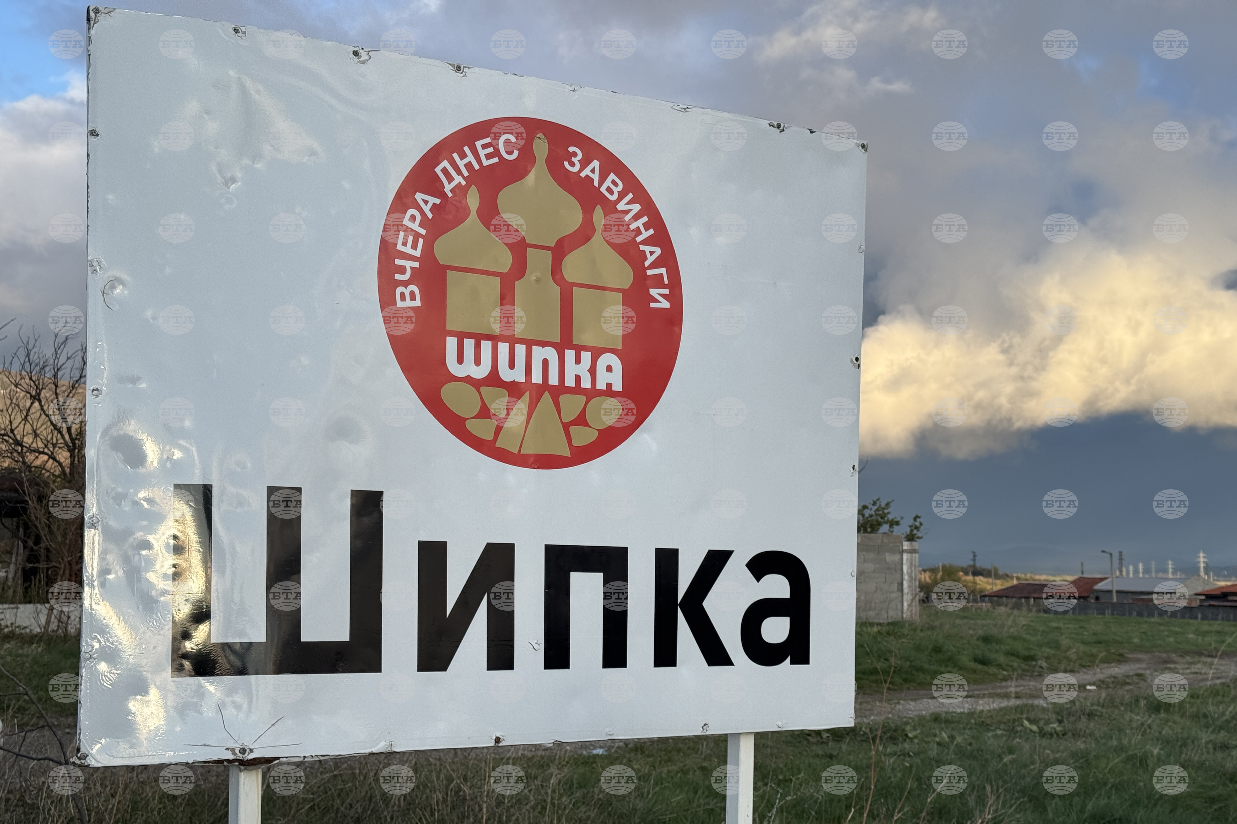 Проходът Шипка е затворен заради катастрофа, в която е пострадал мотоциклетист, съобщиха от полицията