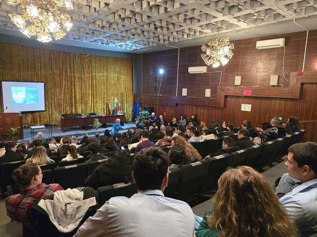 Враца -  „Наука, образование, кариера“ - форум 