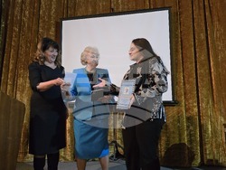 Враца -  „Наука, образование, кариера“ - форум