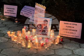 Казанлък - протест - полицейско насилие