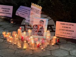 Казанлък - протест - полицейско насилие