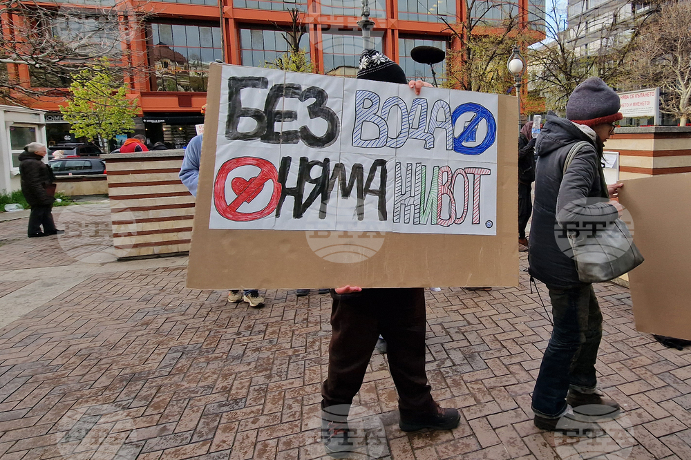 Акция за достъп до хигиена на хора без дом