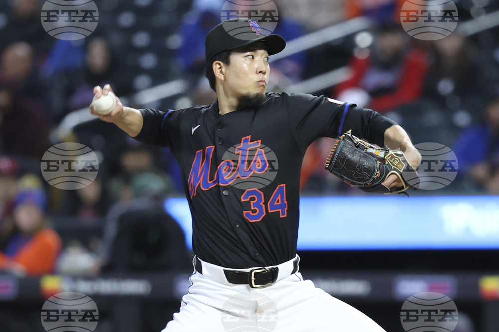 Marlins Mets Baseball