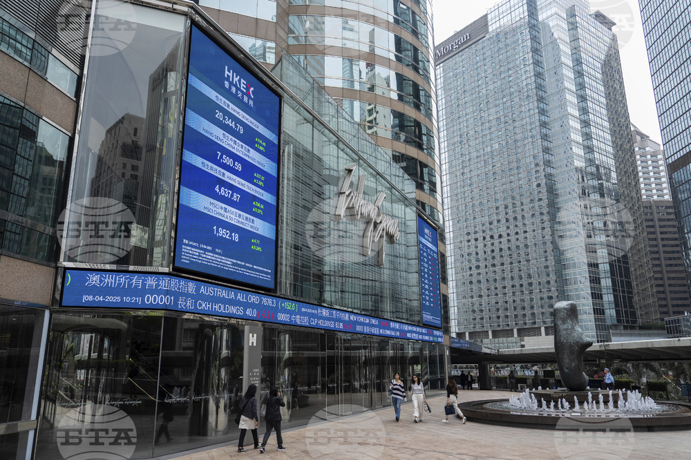 Hong Kong Trump Tariffs
