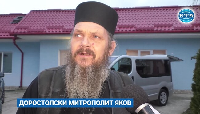 От Доростолската епархия изпращат храни и лекарства за българската диаспора в Украйна