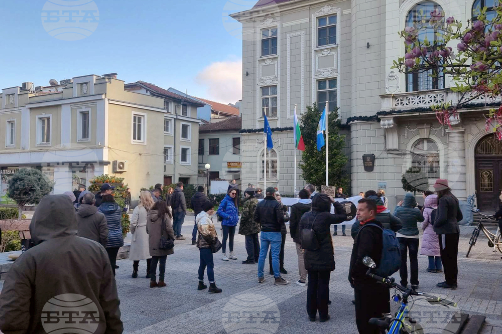 Пловдив - протест - мръсен въздух