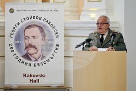 „Повишаване на националната устойчивост: напредък, предизвикателства и път напред“ - кръгла маса