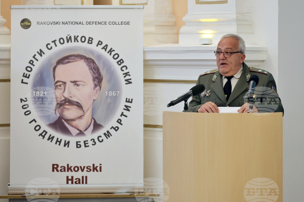 „Повишаване на националната устойчивост: напредък, предизвикателства и път напред“ - кръгла маса