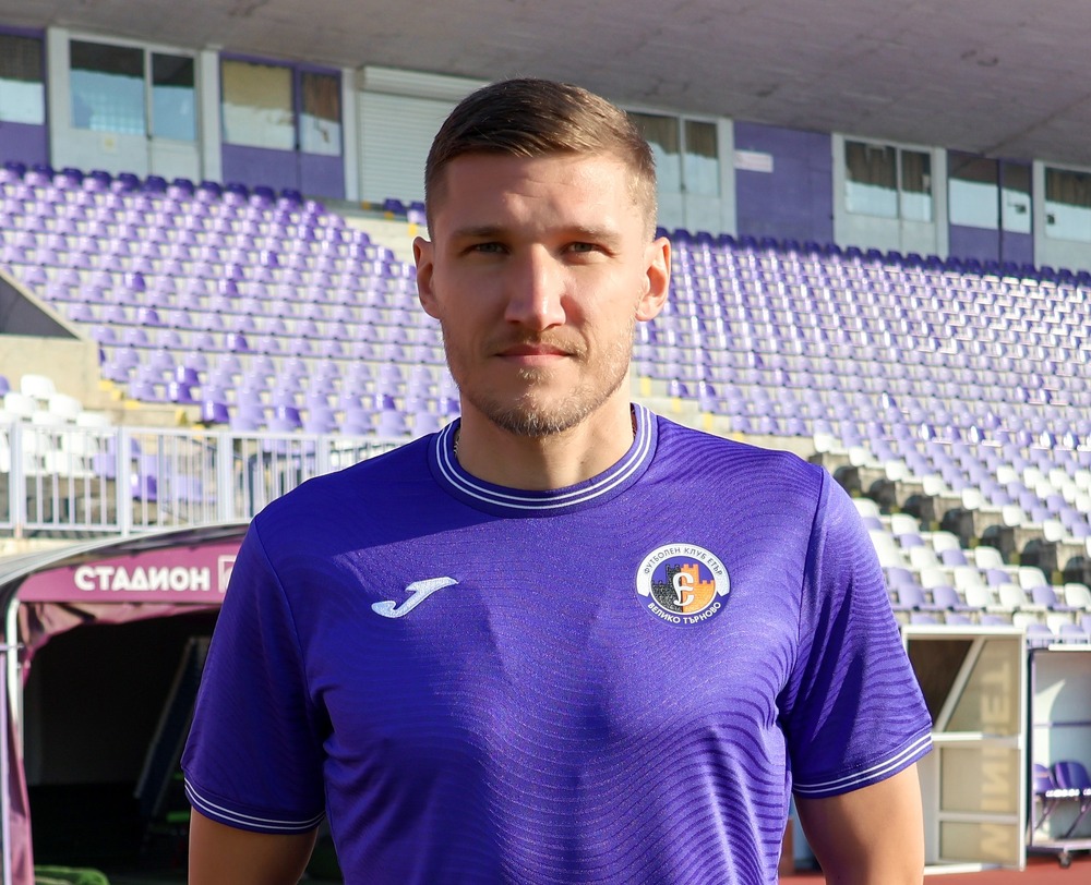 Етър Велико Търново се разделя с Преслав Йорданов и Станислав Нисторов