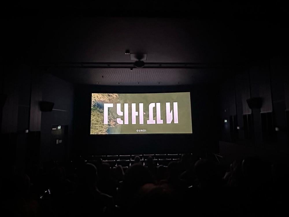 Над 85 души присъстваха на премиерата на филма „Гунди – легенда за любовта“ в Стокхолм