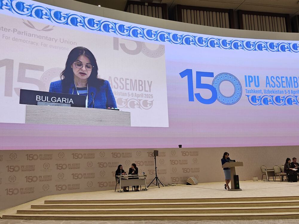 MP Rositsa Kirova Presents Bulgaria's Position in General Debate at Inter-Parliamentary Union Parliamentary Assembly in Tashkent