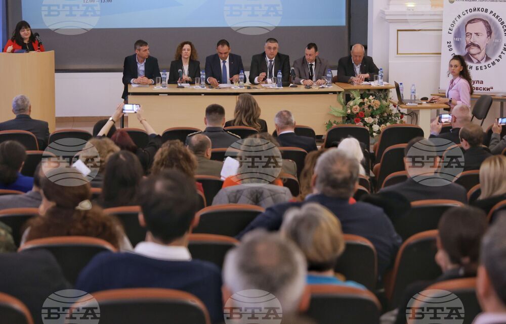 „Повишаване на националната устойчивост: напредък, предизвикателства и път напред“ - кръгла маса