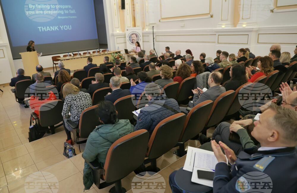 Round Table on Enhancing National Resilience Held in Sofia